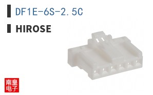 DF1E-6S-2.5C