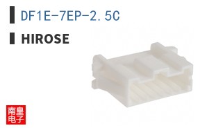 DF1E-7EP-2.5C
