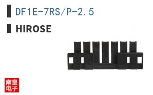 DF1E-7RS/P-2.5