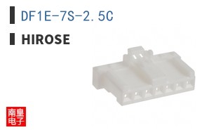 DF1E-7S-2.5C