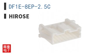 DF1E-8EP-2.5C