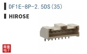 DF1E-8P-2.5DS(35)