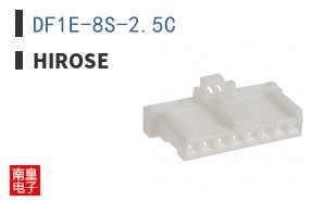 DF1E-8S-2.5C