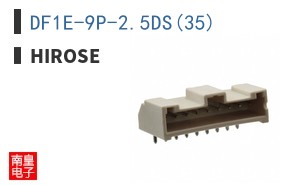 DF1E-9P-2.5DS(35)