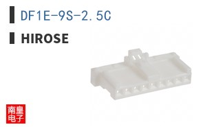 DF1E-9S-2.5C
