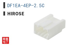 DF1EA-4EP-2.5C
