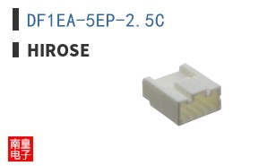 DF1EA-5EP-2.5C