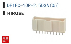 DF1EC-10P-2.5DSA(05)