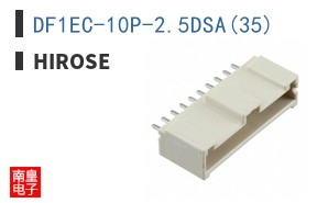 DF1EC-10P-2.5DSA(35)