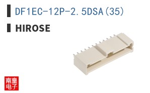 DF1EC-12P-2.5DSA(35)