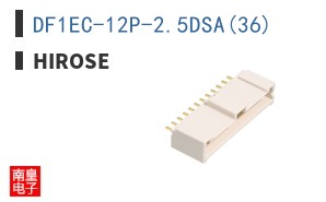 DF1EC-12P-2.5DSA(36)