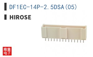 DF1EC-14P-2.5DSA(05)