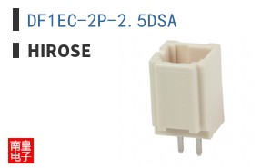 DF1EC-2P-2.5DSA