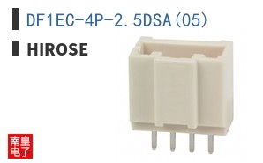 DF1EC-4P-2.5DSA(05)