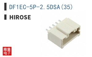 DF1EC-5P-2.5DSA(35)