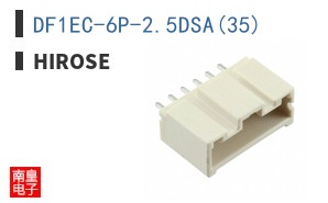 DF1EC-6P-2.5DSA(35)