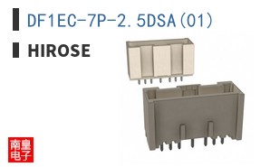 DF1EC-7P-2.5DSA(01)