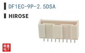 DF1EC-9P-2.5DSA
