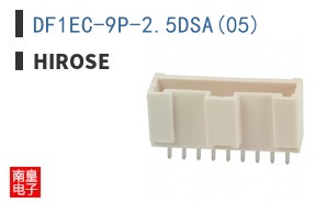 DF1EC-9P-2.5DSA(05)