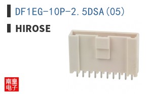 DF1EG-10P-2.5DSA(05)