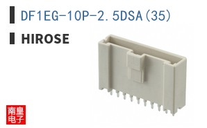 DF1EG-10P-2.5DSA(35)