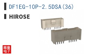 DF1EG-10P-2.5DSA(36)