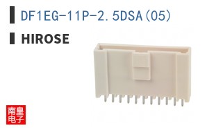 DF1EG-11P-2.5DSA(05)