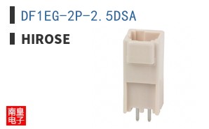 DF1EG-2P-2.5DSA
