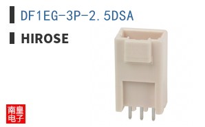 DF1EG-3P-2.5DSA