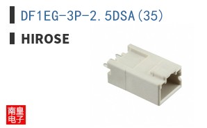 DF1EG-3P-2.5DSA(35)