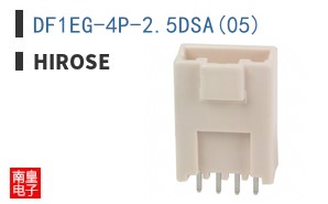 DF1EG-4P-2.5DSA(05)