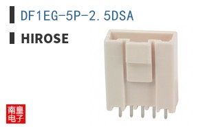 DF1EG-5P-2.5DSA
