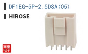 DF1EG-5P-2.5DSA(05)