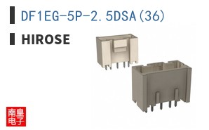 DF1EG-5P-2.5DSA(36)