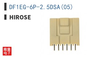 DF1EG-6P-2.5DSA(05)