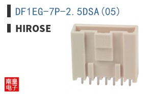 DF1EG-7P-2.5DSA(05)