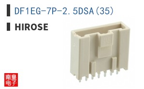 DF1EG-7P-2.5DSA(35)
