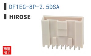 DF1EG-8P-2.5DSA