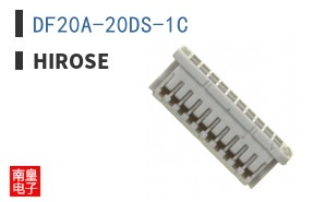 DF20A-20DS-1C
