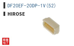 DF20EF-20DP-1V(52)