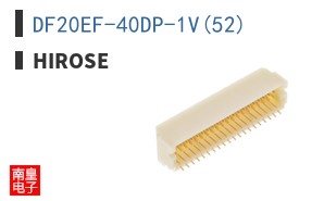 DF20EF-40DP-1V(52)