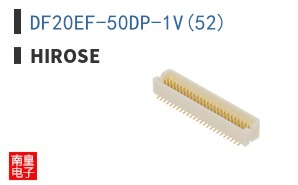 DF20EF-50DP-1V(52)
