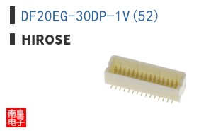DF20EG-30DP-1V(52)