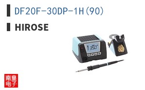 DF20F-30DP-1H(90)