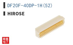 DF20F-40DP-1H(52)