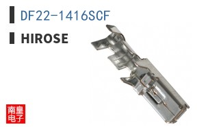 DF22-1416SCF