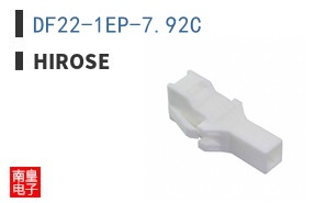 DF22-1EP-7.92C