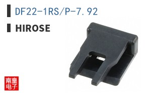 DF22-1RS/P-7.92