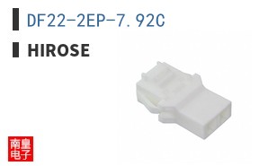 DF22-2EP-7.92C