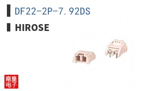 DF22-2P-7.92DS
